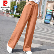 皮爾卡丹（pierre cardin）墜感棉麻闊腿褲女2024春夏高腰新款垂感寬松顯瘦休閑直筒拖地長褲 K187橘色 L 106-120斤