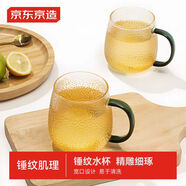 京東京造 玻璃杯 耐熱泡茶水杯子錘紋涼水咖啡杯300ml*2
