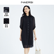 娜爾思（NAERSI）【經(jīng)典爆款】輕職場(chǎng)襯衫式通勤雪紡七分袖連衣裙女 暗青紫色 38/M