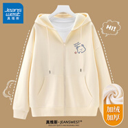 真維斯（JEANSWEST）外套女連帽開(kāi)衫衛(wèi)衣女裝春秋冬季新款寬松休閑潮流韓版學(xué)生上衣服 米色 眨眼熊_K M