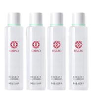 大寶 水凝保濕精華水150ml（爽膚水 化妝水 保濕 ） 4瓶裝