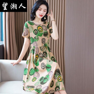 望湘人帶口袋洋氣棉綢連衣裙2025新款過(guò)膝長(cháng)款連衣裙棉綢碎花裙 21-18 4XL 建議140-155斤