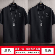 SexeMara冰絲感短袖t恤男士夏季新款薄潮流潮牌ins寬松半袖男生上衣服 MY01黑色+黑色【二件裝】 2XL碼 建議135-155斤