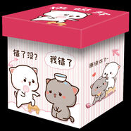 寒寧零食料休閑小吃一整箱好吃的女朋友生日禮物 生氣快哄我款 休閑230包實發(fā)兩箱