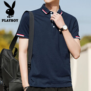 花花公子（PLAYBOY）短袖男t恤夏季新款商務(wù)休閑純色百搭韓版polo翻領(lǐng)上衣男士打底衫 Q-TTHH1811深藍(lán) M 165
