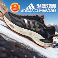 阿迪達斯 （adidas）女鞋 冬季新品CLIMAWARM 保暖防滑回彈緩震運動休閑跑步鞋 IH0478/炭灰/香檳金屬色/奇妙白 38