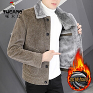 啄木鳥(niǎo)（TUCANO）毛呢外套男冬裝2023新款潮流輕熟風(fēng)加絨加厚男士仿貂絨呢子夾克 卡其 M