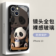 英愷達(dá) 適用蘋果13手機(jī)殼iphone13保護(hù)套全包防摔男女款鋼化玻璃喝奶熊貓