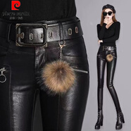 皮爾卡丹（pierre cardin）皮褲女外穿加絨加厚2025年秋冬新款高腰小腳長褲保暖緊身PU 配送皮帶 加絨 M 【97-110斤】
