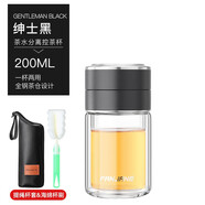 繁簡茶水分離杯男女雙層玻璃杯迷你網(wǎng)紅水杯子便攜旅行創(chuàng)意泡茶杯 紳士黑200ML帶杯套杯刷