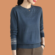 XEHCI春裝新款鏤空針織衫女寬松圓領(lǐng)打底薄款毛衣女上衣 水清灰 #L（建議106-119斤）