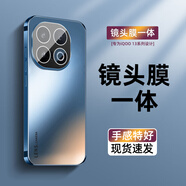 及派iqoo13手機(jī)殼磨砂iqoo13pro保護(hù)套新款vivo iQOO 13全包防摔iqoo 13高端男女艾酷13簡約后外殼 【海軍藍(lán) 不擋呼吸燈】 電鍍磨砂 鏡頭全包 iqoo13