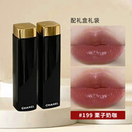香奈兒（Chanel）炫亮魅力絲絨口紅唇膏送女朋友女友閨蜜老婆愛人七夕禮物女禮盒 199 栗子奶咖 配送禮盒禮袋