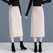追屬（ZHUISHU）毛呢半身裙女秋冬新款高腰顯瘦中長(cháng)款西裝裙時(shí)尚a字包臀裙直筒裙 米白色 28/L【105-115斤】