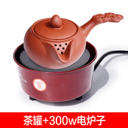 詠幻帶蓋長(cháng)柄煮茶罐電爐子甘肅特產(chǎn)罐罐茶壺烤火爐全套一整套煮茶器 帶蓋茶罐+300w電爐子 0ml 201mL(含)-300mL(含)