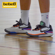 耐克（NIKE）Air Zoom GT CUT 2男子低幫輕便減震實(shí)戰運動(dòng)籃球鞋 白黑橙FN8890-101 45
