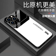 英凱倫 蘋果16ProMax手機(jī)殼14ProMax玻璃保護(hù)套iPhone15個(gè)性簡(jiǎn)約13mini男女新款 自帶鏡頭膜-玻璃殼-Fung-白 蘋果16ProMax
