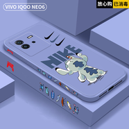 iQOO neo6手機殼vivo iqooneo6SE保護套直邊液態(tài)硅膠防摔軟殼散熱簡(jiǎn)約防指紋新年款 iqooneo6/SE【【薰衣草+史迪仔】鋼化膜