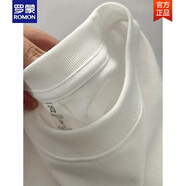 羅蒙（ROMON）楓葉紅500g重磅新疆長(cháng)絨棉硬挺t恤男精梳棉短袖美式小領(lǐng)口5半袖 白色 L
