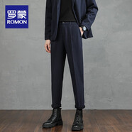 羅蒙（ROMON）毛呢休閑長(cháng)褲子男士春夏季錐形垂感修身薄款商務(wù)休閑西裝褲子男褲 藏青長(cháng)褲 29