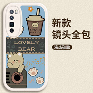 WAIDM華為nova7手機(jī)殼新款7pro小熊nova6防摔7se創(chuàng)意網(wǎng)紅軟殼男女 NOVA7pro 【防摔白】條紋小熊天藍(lán)
