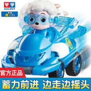 奧迪雙鉆喜羊羊與灰太狼變形車(chē)飛輪車(chē)美羊羊小孩玩具車(chē)男孩女孩 迷你不變形-喜羊羊趣味飛輪車(chē)
