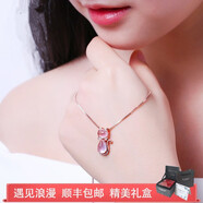 S925銀項鏈女韓版玫瑰金色芙蓉石粉水晶貓咪吊墜鎖骨鏈七夕情人節禮物送女友 貓咪吊墜+925銀項鏈
