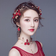 海伊朵婚紗頭飾新娘發(fā)飾套裝發(fā)箍韓式仙女森系敬酒服發(fā)飾中式禮服配飾品 新娘森系紅色【頭飾加耳環(huán)頸鏈】
