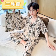 童話課堂男童睡衣夏款冰絲薄款三件套大童男孩青少年2024新款兒童裝家居服 全身小熊棕色 170 建議身高155-165厘米左右