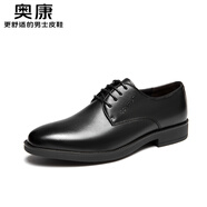 奧康（Aokang）男鞋牛皮皮鞋男士商務(wù)正裝圓頭系帶低幫鞋子 黑色（偏大一碼） 38