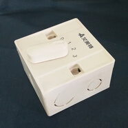 艾美特（AIRMATE）電風(fēng)扇配件FZ5606吊扇調速器樓頂扇開(kāi)關(guān)控制器FL4005 開(kāi)關(guān)3
