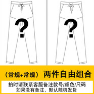 Foss Phil 牛仔褲男夏季男士褲子寬松直筒男裝工裝闊腿褲潮流港風(fēng)復(fù)古 自由搭配兩條裝常規(guī)款 M (建議105-120斤)