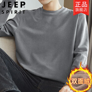 吉普（JEEP）雙面德絨打底衫男士長袖t恤圓領(lǐng)秋冬季保暖加絨加厚內(nèi)搭純色秋衣 M14【雙面絨】花灰色 L
