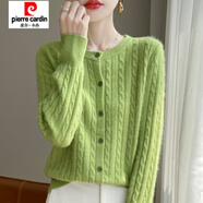 皮爾卡丹（pierre cardin）秋冬織開(kāi)衫外套女秋冬新款圓領(lǐng)提花外搭毛衣潮 果綠色 S