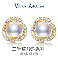 VENUS ADELINE淡水珍珠耳環(huán)女銀針大顆螺旋輕奢高級(jí)感媽媽耳飾氣質(zhì)耳釘女友禮物 金色送女友老婆閨蜜實(shí)用圣誕禮盒