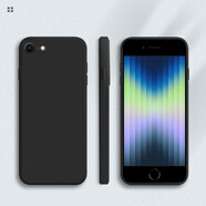 米奈索 蘋果5手機(jī)殼iphone5s/SE一代保護(hù)套液態(tài)硅膠軟全包防摔男女款超薄外殼 【液態(tài)-經(jīng)典黑】  蘋果5/5s/se1代