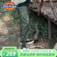 dickies【经典款】休闲裤 春季男女同款 印花多口袋束口工装裤百搭8938 军绿色 30