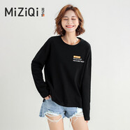 米子旗白色長(cháng)袖純棉T恤女2025年春秋季寬松韓版閨蜜裝 春秋白字3313左胸小 黑色 2XL 130-150斤