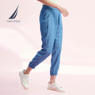諾帝卡（NAUTICA）商場(chǎng)女裝春夏款休閑萊賽爾順滑透氣錐形九分褲女22PO02 94a淺牛仔藍222 m