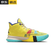 莆田鞋Kyrie 7 World 1 People男子與愛(ài)籃球鞋檸檬黃和平 歐.文7/ 42.5