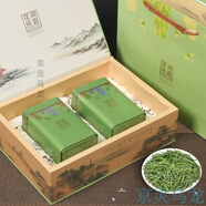 萃隱雀舌嫩芽綠茶2025新茶一級翠芽春茶四川毛尖茶葉禮盒裝禮