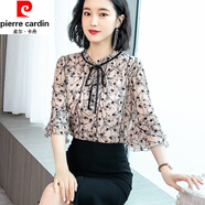 皮爾卡丹（pierre cardin）真絲襯衫女夏季新款洋氣時(shí)尚氣質(zhì)短袖小衫感桑蠶絲上衣顯瘦 杏色 《歐貨漂亮小衫洋氣顯瘦》 XL (110-120斤)