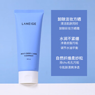 LANEIGE保稅韓國(guó)四合一氨基酸洗面奶多效潔面膏卸妝男150ml藍(lán)色款 收藏