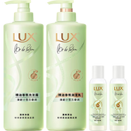 【99成新】力士（LUX）精油香氛小蒼蘭洗護(hù)套裝470gx2送100gx2 72小時(shí)留香 長(zhǎng)效去屑