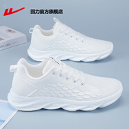 回力官方男鞋子男新款男士防水皮鞋休閑運動(dòng)鞋男戶(hù)外跑步鞋百搭跑鞋男 白色【網(wǎng)面透氣】0498 39