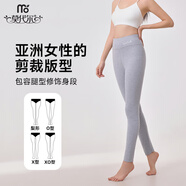 莫代爾德絨保暖無痕打底褲女秋冬高腰秋褲蠶絲羊毛修身打底褲棉毛褲線褲