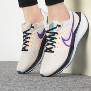 耐克（NIKE） Air Zoom Pegasus 39 飛馬39女子運動跑步鞋 DH4072-006 38