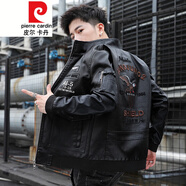 皮爾卡丹（pierre cardin）飛行夾克春秋季皮衣外套潮胖子機車服加肥加大碼刺繡時尚立領男裝 黑色2021 常規(guī)款不加絨 2XL 體重130-150斤