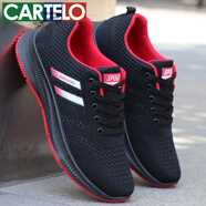 卡帝樂鱷魚（CARTELO）男鞋夏季2025年新款潮流網(wǎng)面飛織薄款透氣網(wǎng)鞋男百搭休閑運動潮鞋 207黑紅 38