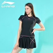 李寧（LI-NING）泳衣女分體時(shí)尚運(yùn)動(dòng)兩件套小胸聚攏遮肚顯瘦保守海邊沙灘溫泉泳裝 黑色507-1 M 身高155-160cm體重40-49kg